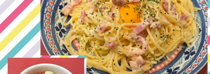 パステルイタリアーノ