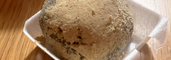 仙太郎 三越銀座店