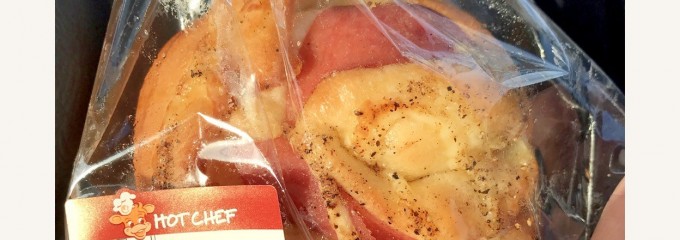 セイコーマート 紋別大山店