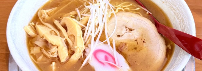 栄昇らーめん