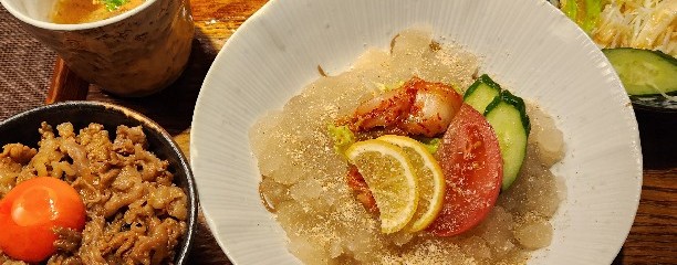焼肉 㐂舌 きたん YAKINIKU KITAN KITAN