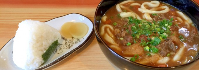 大角製麺