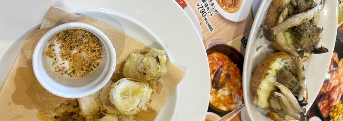 オリーブの丘 八王子楢原店