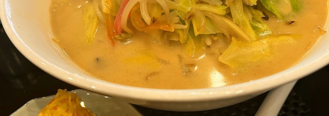 大村ずし ぎおん本舗