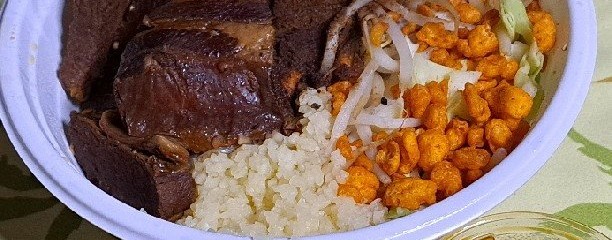 用心棒 東白楽店