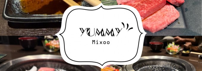 蔓牛焼肉 太田家 神戸湊川店