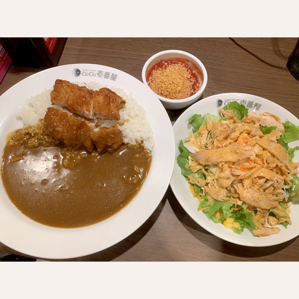 カレーハウス CoCo壱番屋 ＪＲ秋葉原駅昭和通り口店>