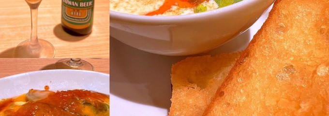 鎌倉パスタ アトレ信濃町店