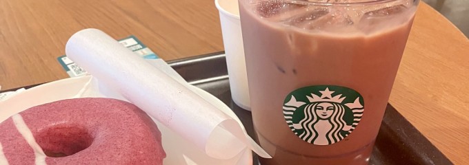 スターバックスコーヒー 日本橋本町店