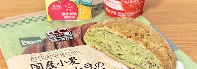 イオンスタイル高崎駅前