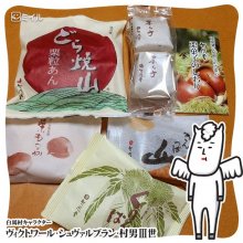 kkstitchさんの写真