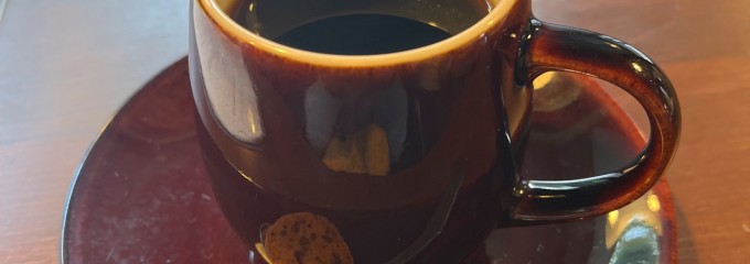 自家焙煎 コーヒーファクトリー