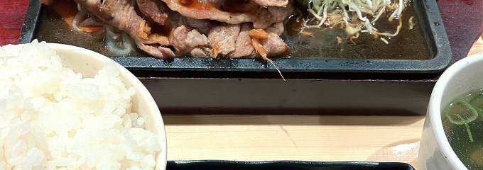 THE BIFTEKI 深川ギャザリア店