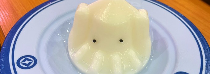 無添くら寿司 千葉長沼店