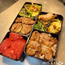 kitarisuさんの写真