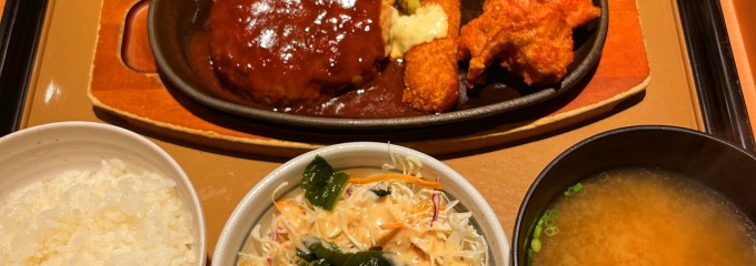 やよい軒 JR森ノ宮店