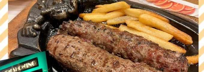 ブロンコビリー 多摩ニュータウン通り店