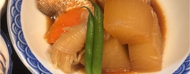 美彩和食 にいだや