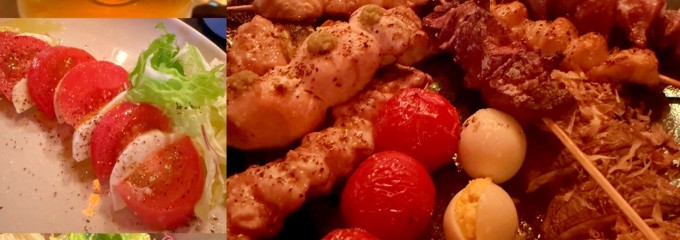 Earth Chicken and Fire