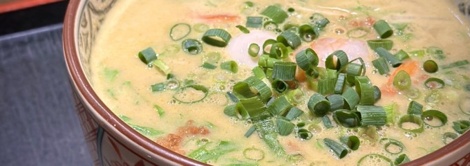 たきざわ茶寮 ウィング上大岡店