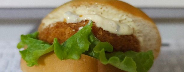 ラ・ムー 八木店