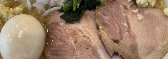 肉うどんさんすけ