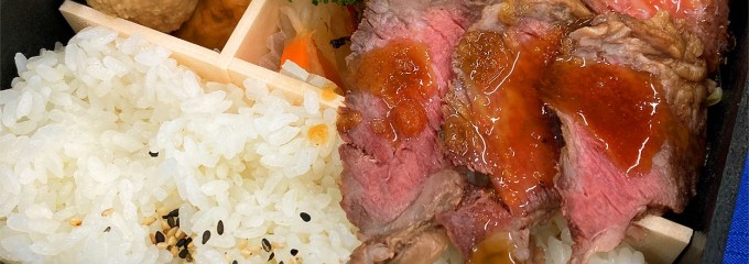 お弁当 TOMY 吉塚店