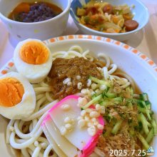 intokameさんの写真