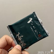 Sacchanchanさんの写真