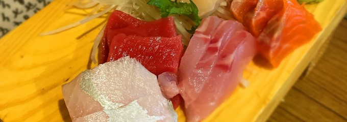 甚八