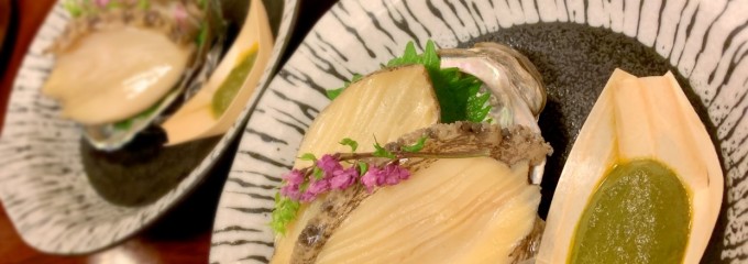 四季の味 玉寿司