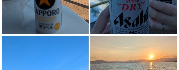 瀬戸内海汽船株式会社