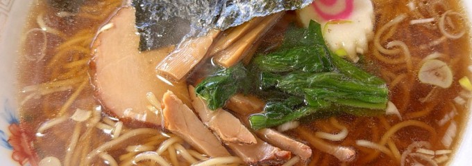 やまはん山室商店