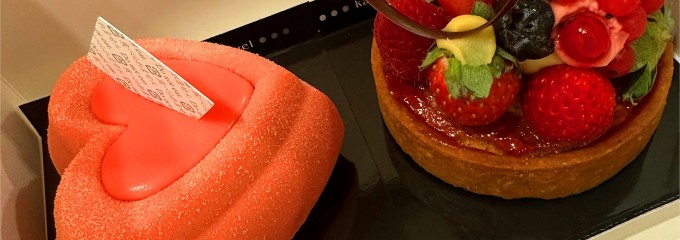 カズノリイケダ 定禅寺通り店