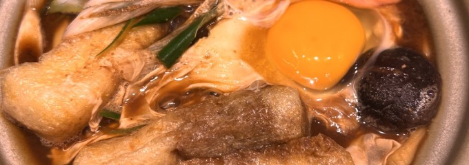 甘味・麺 和話 イオン熱田店