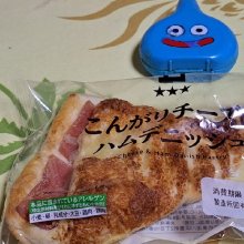 phatu_tendonさんの写真