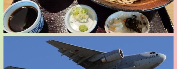 生そば  あずま