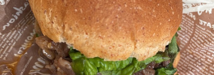 岐阜ローヤルミート 肉の郷