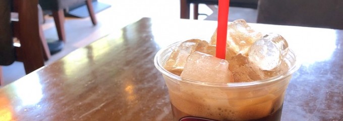Highlands Coffee