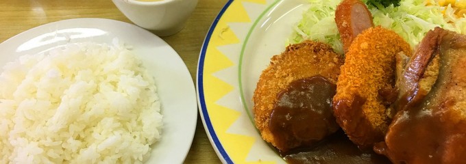 洋食 ゾロ