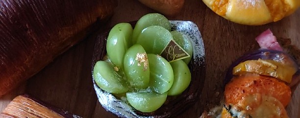 T′z Bakery KOHSHI
