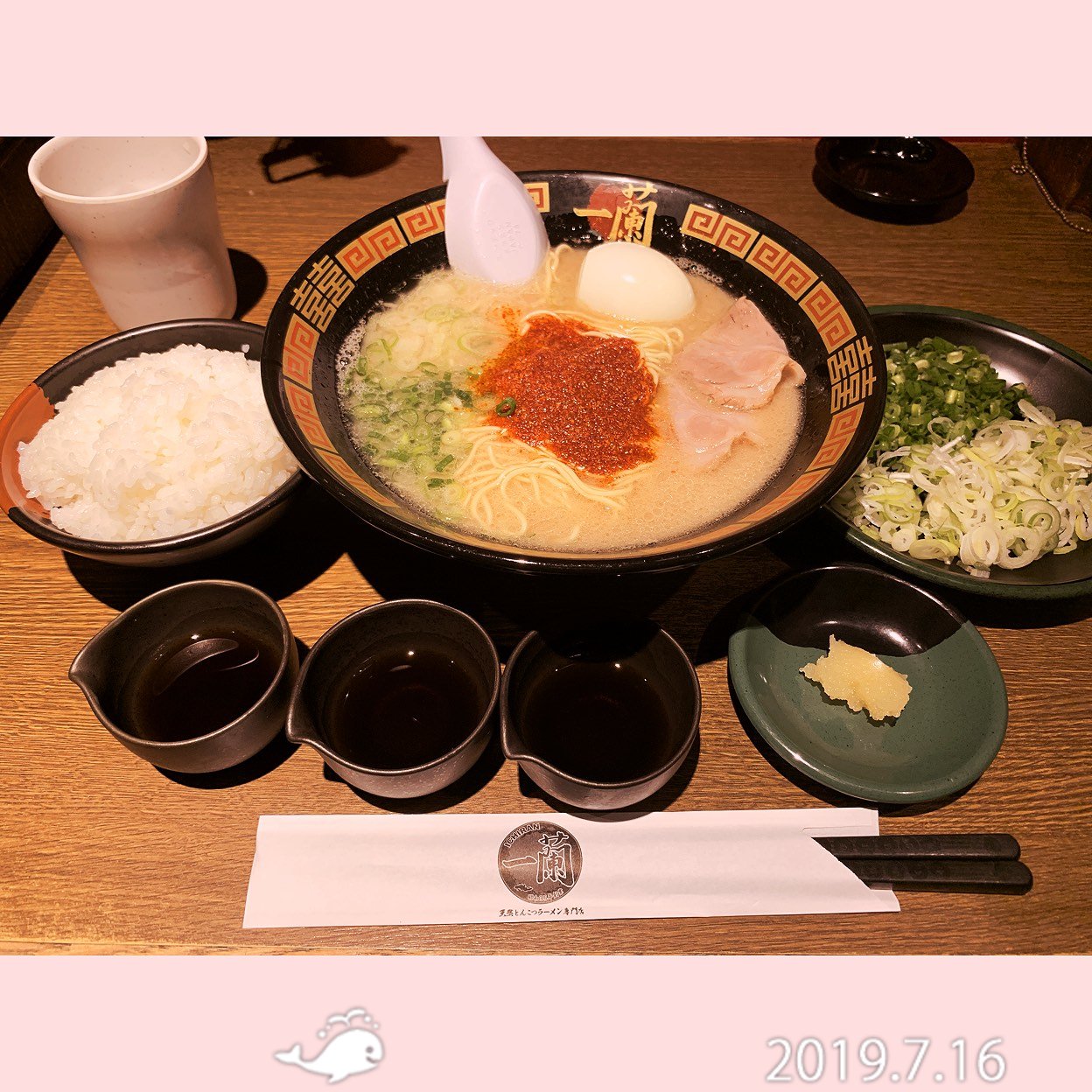 一蘭 千葉店 中央区 千葉中央駅 ラーメン