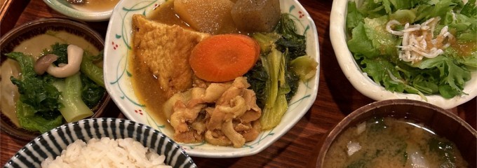 八百屋とごはんうらや