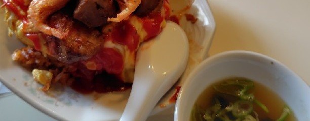 餃子苑