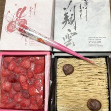 mizutamaさんの写真