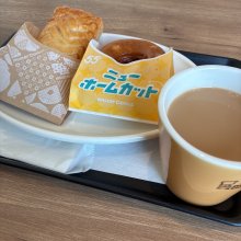 Wakadaemonさんの写真