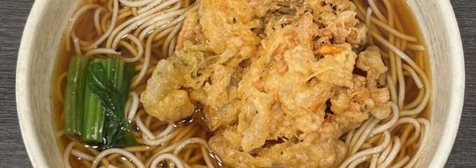 小諸そば 新宿南口店