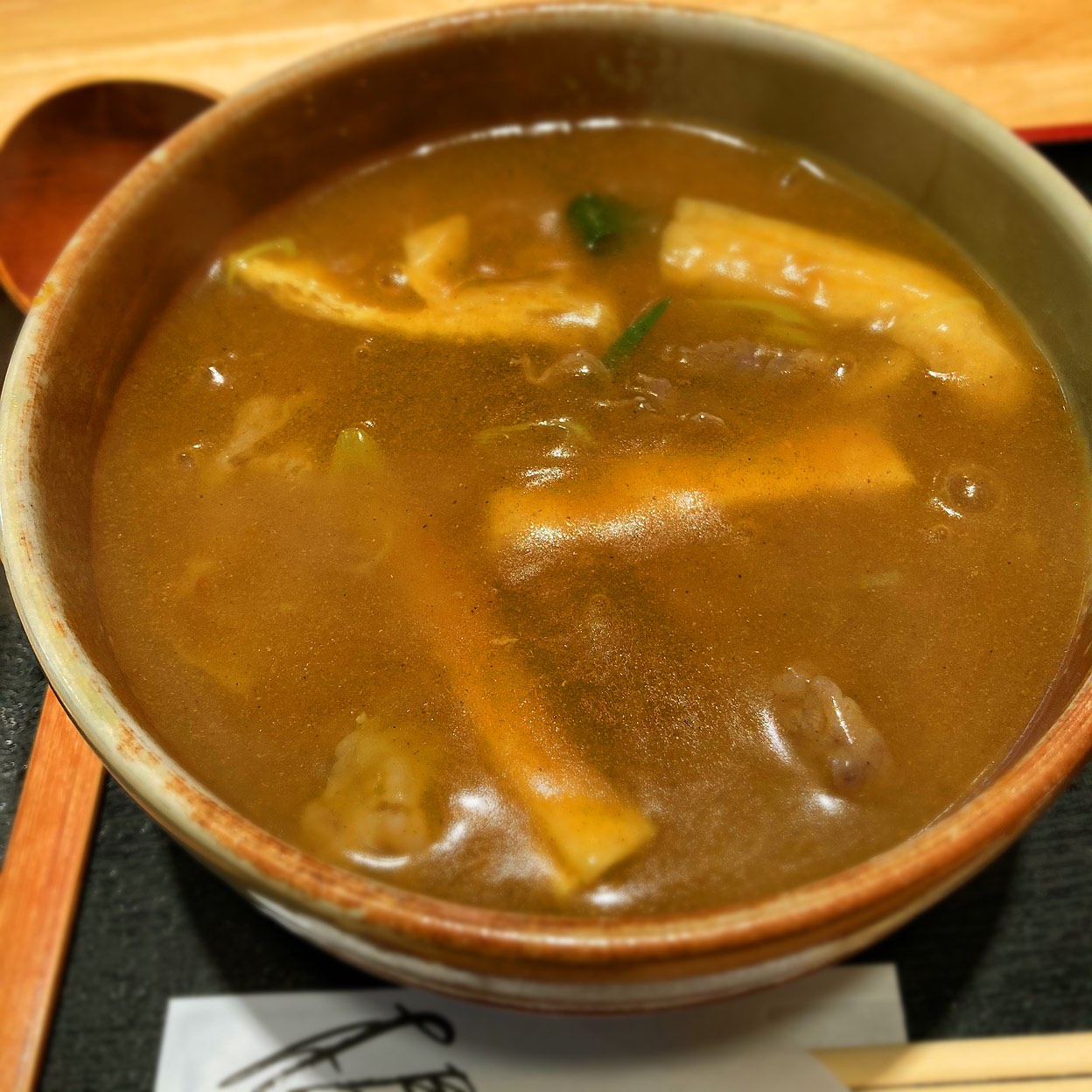 かれーうどん椿(円山公園/和食) | ホットペッパーグルメ