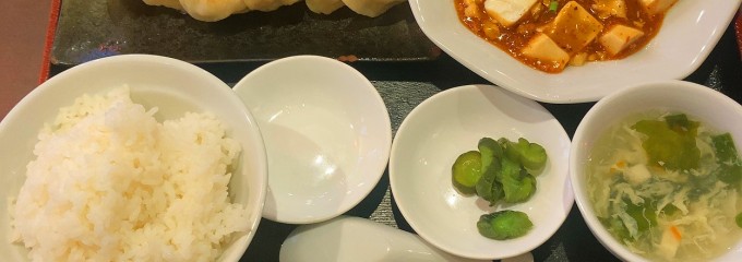 四川厨房 大船本店