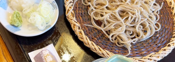 高遠そば ますや